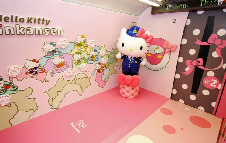 Japan's new Hello-Kitty bullet train