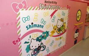 Japan's new Hello-Kitty bullet train