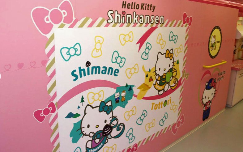 Japan's new Hello-Kitty bullet train