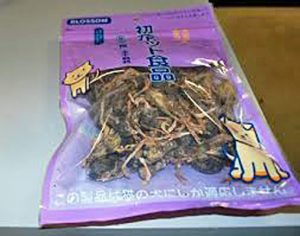 Dead baby birds are commercial cat food in China