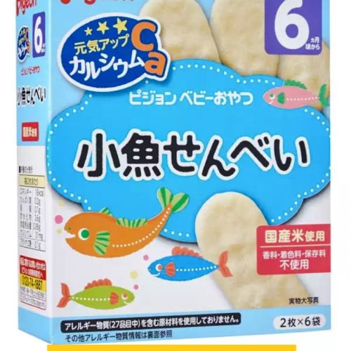 Cat food or human food?